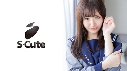 229SCUTE-1076 - Yui (20), Fille en Uniforme Mignonne, Aime les Longues Giclettes sur le Visage