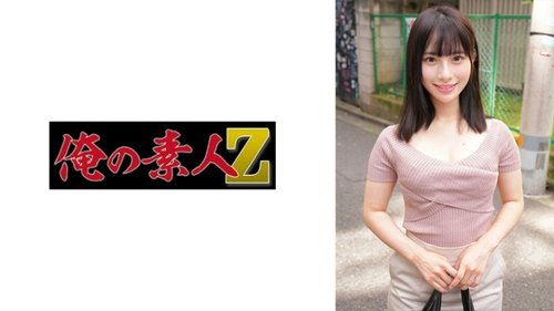 230ORECZ-021: Hinako 無碼中出、業餘蕩婦手淫影片