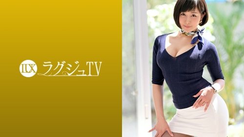 MILF Huilée Gros Cul Travail & Felation, Sexe Hardcore Violent