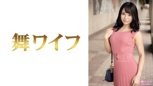 Maki Sato 1 Coded: Amateur Married Woman's Office Secrets - Mgs Video