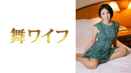 Haneda Sei Malaking Dibdib na Maybahay: Amateur sa Opisina