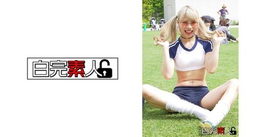 Ann-Chan 2 Creampie Amateure: Fille Mince 3P/4P Non Censuré