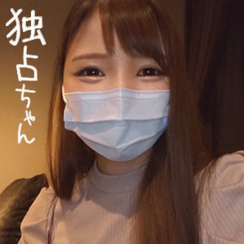 安娜：美麗大學女生，大屁股顏射，哈梅哈