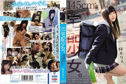 MUDR-148 Rò Rỉ Không Che: Cô Gái Giao Hàng 145cm Nae Sakuragi