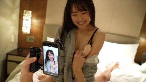 Chiharu's Cowgirl Saliva Close-Up - Sweet Girl's Passionate Ride