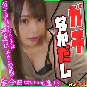Chiharu-Chan 有码中出喷射高潮牛仔情趣服